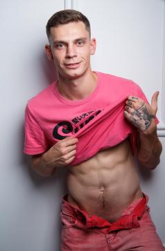 Andre - Escort gay Kiev 2
