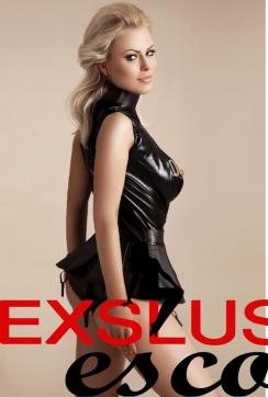 Lea - Escort lady London 2