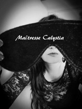 Calystia - Escort dominatrix Fontainebleau 6