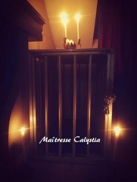 Calystia - Escort dominatrix Fontainebleau 8