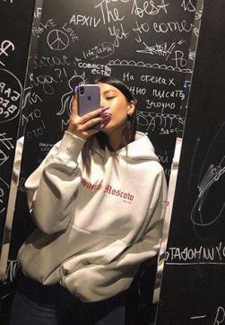 PETRA - Escort lady Istanbul 2