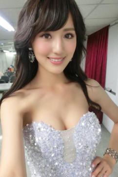 Emiri - Escort lady London 4