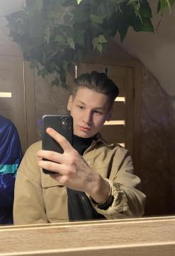 Rinat - Escort gay Moscow 5