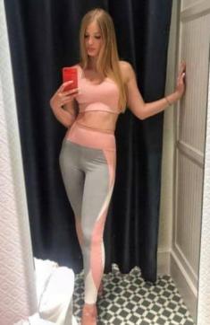 Lara - Escort lady Moscow 3