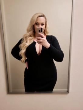 Reina - Escort lady Kansas City MO 3