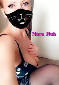 Nuru Massage - Escort lady Las Vegas 1