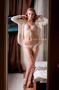 Marina escort Moscow - Escort lady Moscow 2