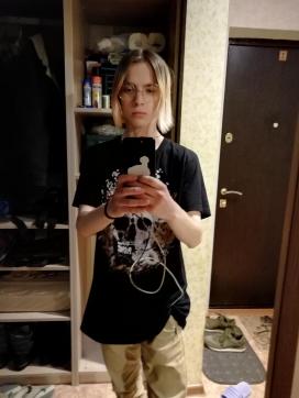 Icy - Escort mens Nischni Nowgorod 2