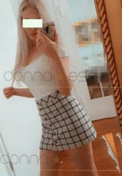 Annabelle - Escort ladies Cologne 1