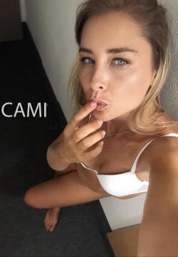 Camille - Escort lady Cannes 1