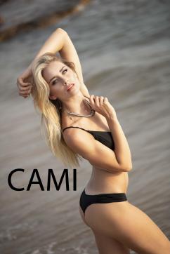 Camille - Escort lady Cannes 2