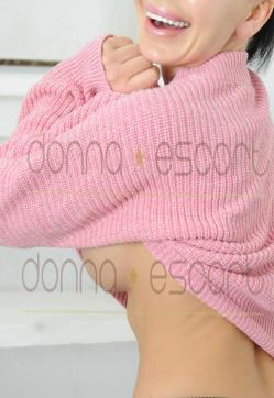 Diana - Escort lady Cologne 4