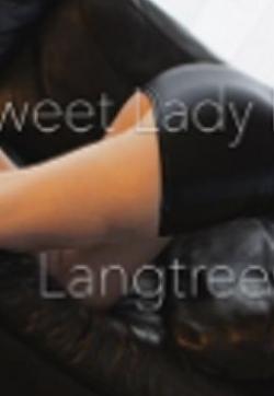 Sweet Lady Pain - Escort ladies Perth AU 1