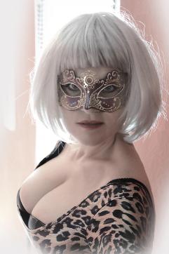 Celest - Escort dominatrix Dresden 2