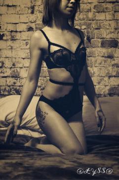 Alyssa Love - Escort lady Atlanta GA 2