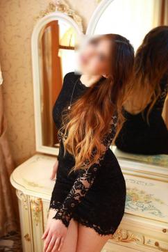 Ana - Escort lady Düsseldorf 2