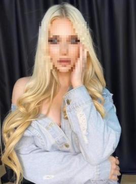 Alexia - Escort lady Bratislava 4