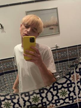 ARTEM SUCHKOV - Escort gay Moscow 2