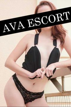 Nora - Escort lady Düsseldorf 2