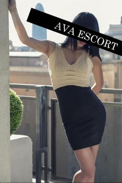 Leonie - Escort lady Nuremberg 7