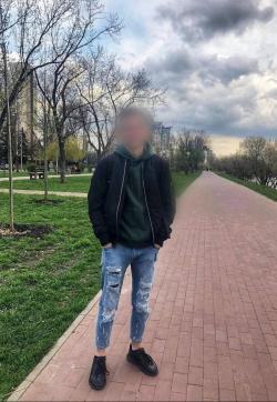 Mark - Escort gays Kiev 1