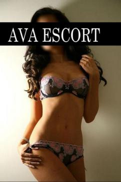 Amy - Escort lady Frankfurt 3