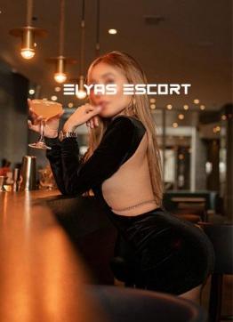 Nicole - Escort lady Heidelberg 4