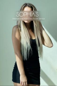 Luna - Escort lady Munich 4