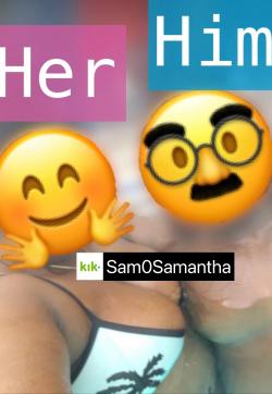 Sam and Samantha - Escort couple New York City 1