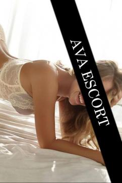 Sabrina - Escort lady Munich 5