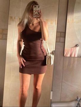 Kathi - Escort lady Stuttgart 2