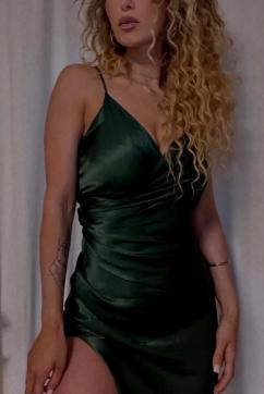 Aurelie - Escort lady Bonn 2