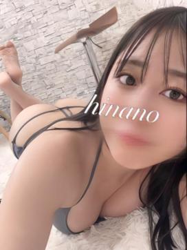 Hinano - Escort lady Tokio 7