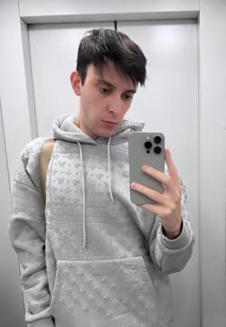 Oleksii - Escort gays Kiev 1