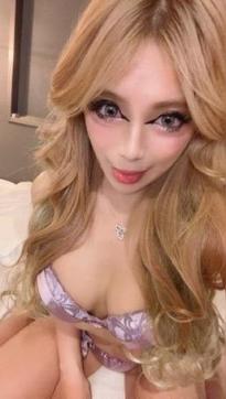 Hentai Club Osaka Japanese Escort - Escort lady Ōsaka 12