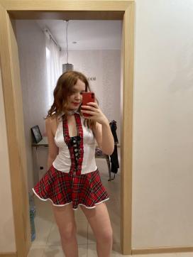 Sylvia - Escort lady Aurich 4