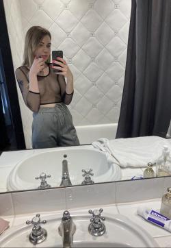 Crystal - Escort ladies Budapest 1