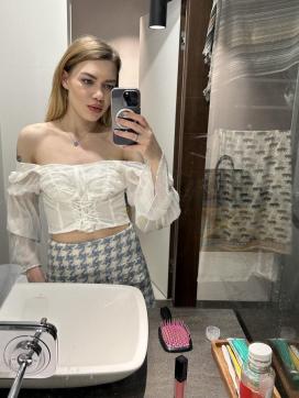 Crystal - Escort lady Budapest 4