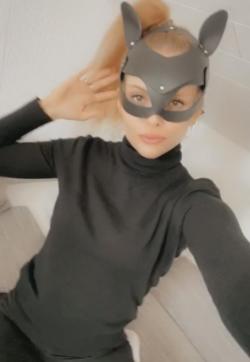 Chaya deutsch - Escort ladies Frankfurt 1