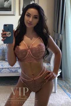 Larissa - Escort lady Amsterdam 4