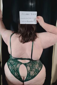 Miss Artois - Escort lady Ottawa 3