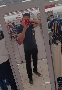 Kevin - Escort gays Minneapolis MN 1