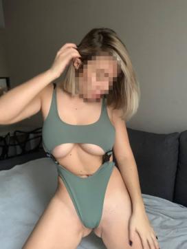 Leyla Lauren - Escort lady Kansas City KS 4