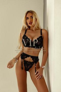 Jana - Escort lady Amsterdam 2