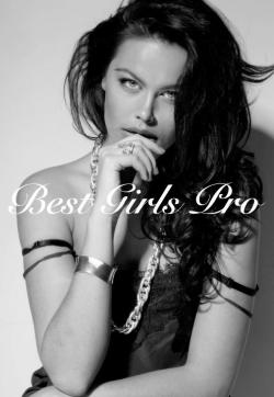 Chantelle - Escort ladies Paris 1