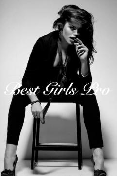 Chantelle - Escort lady Paris 3