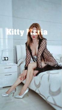 Kitty Maria - Escort lady Kiev 3