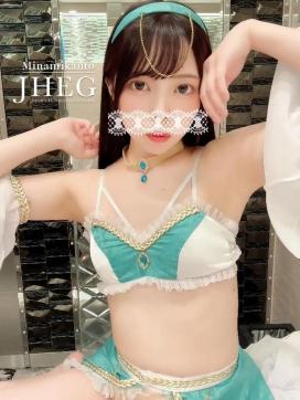 Mio-Neko - Escort lady Tokio 9