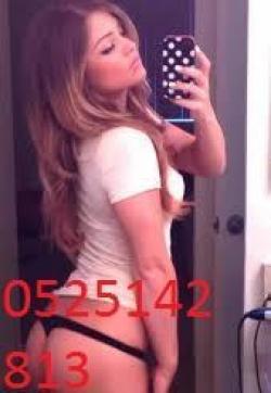 Sexysunshin - Escort lady Dubai 1