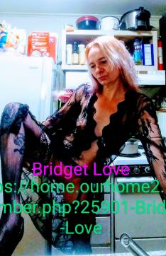 Bridgett Love - Escort bizarre lady Biloxi MS 7
